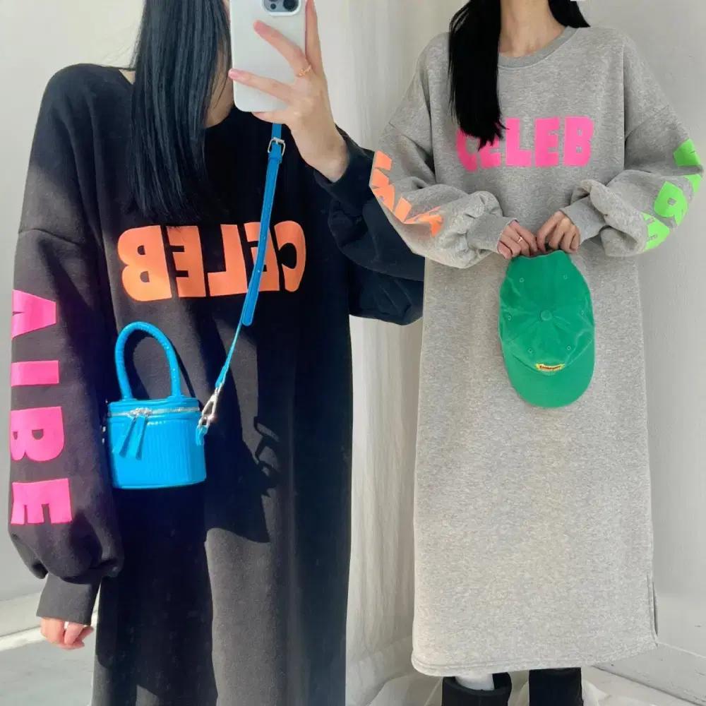 ~99 초 빅사이즈 비비드 형광 레터링 기모 롱원피스 캐주얼 데일리꾸안꾸