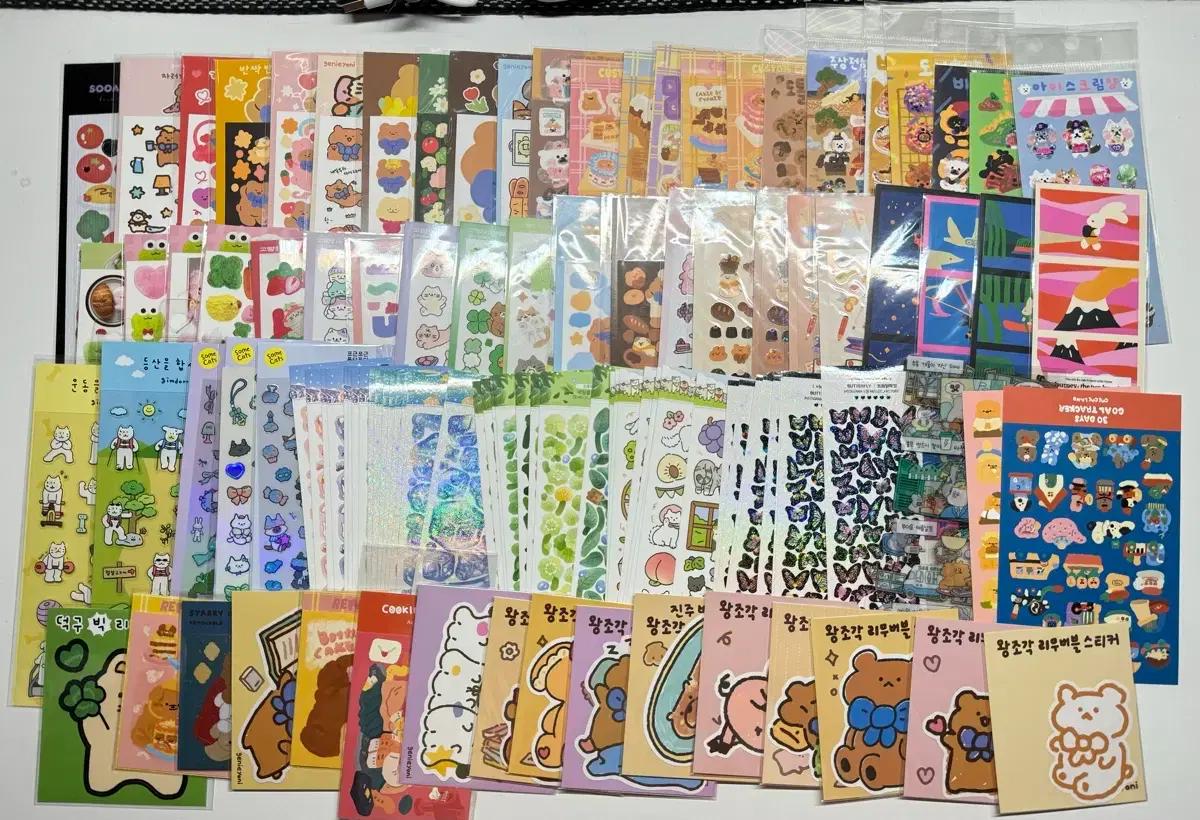 다꾸스티커110장 미개봉 문구류 씰