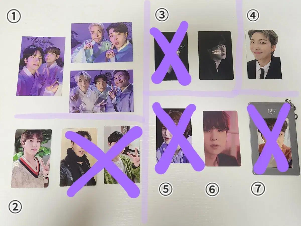 방탄소년단 포카 BTS Photo Card