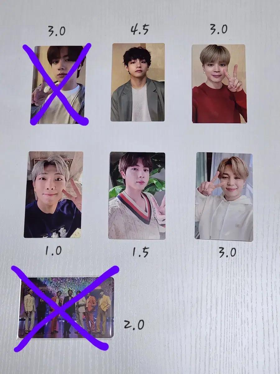방탄소년단 포카 BTS Photo Card