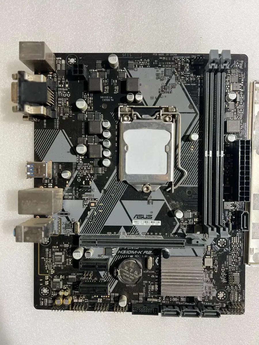 Asus PRIME H310M-K R2