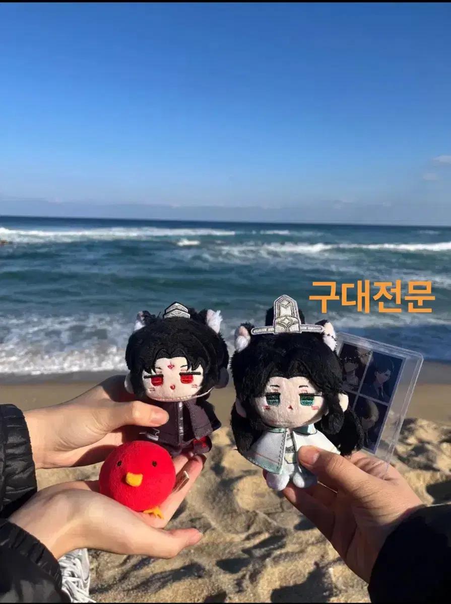 [구대추천] 인사반파 4종 12cm 솜인형