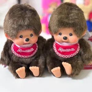 몬치치 프리미엄 스탠다드 앉아있는 인형 ss