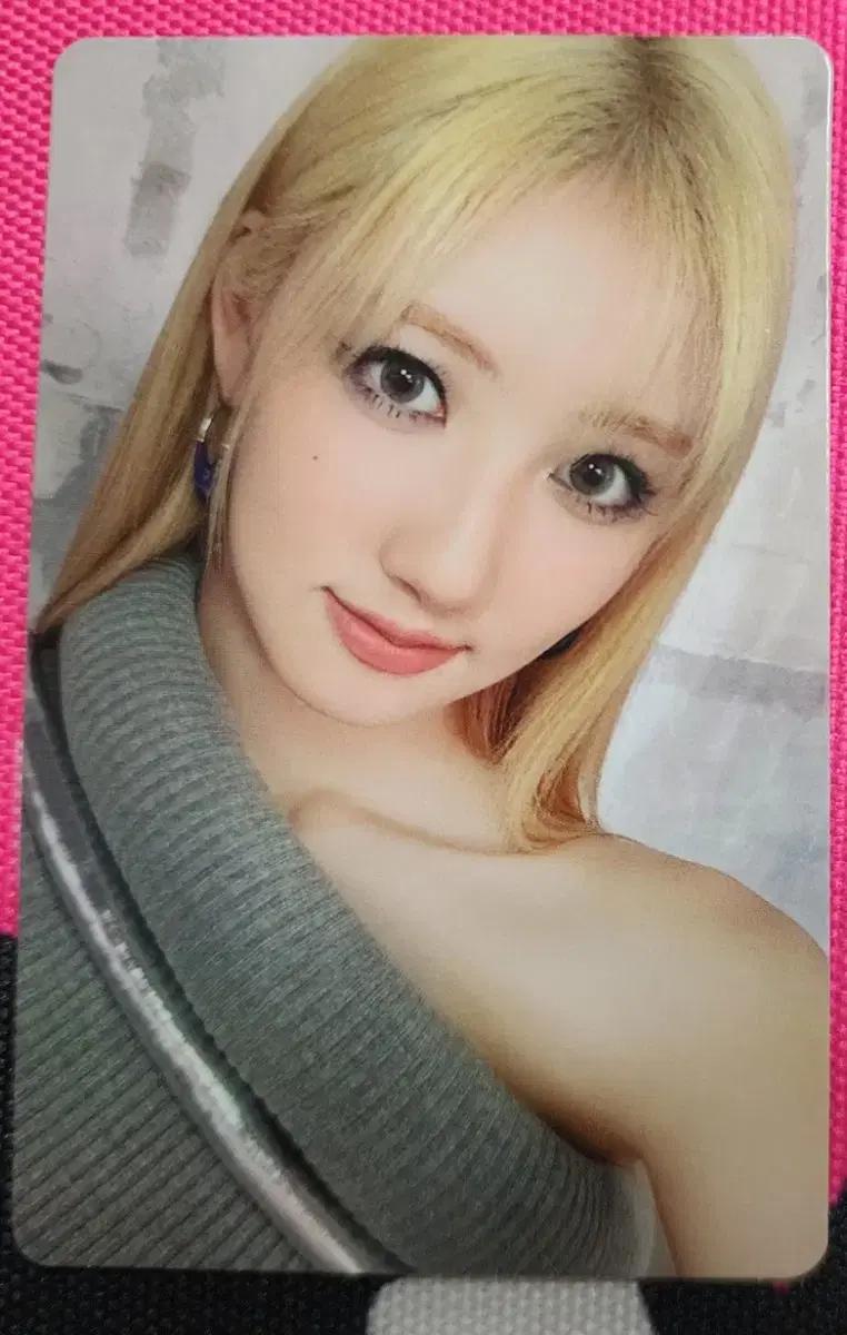 베이비몬스터 DRIP 앨범 라미 포카