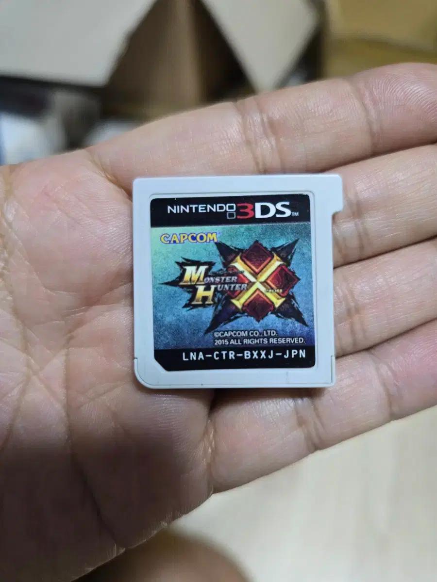 닌텐도3ds칩 몬스터헌터 크로스 일본판 일판