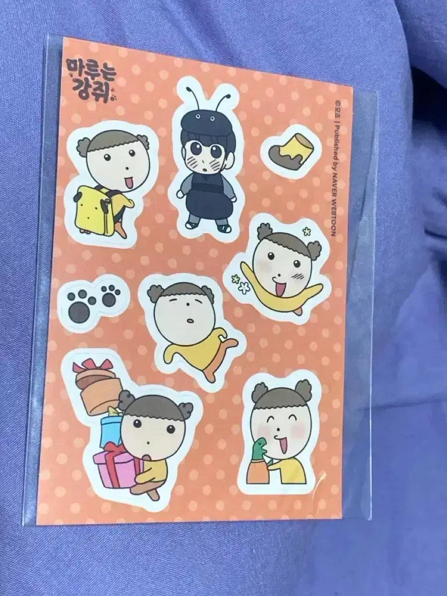 판매양도] 마루는 강쥐 웹툰 스티커 굿즈