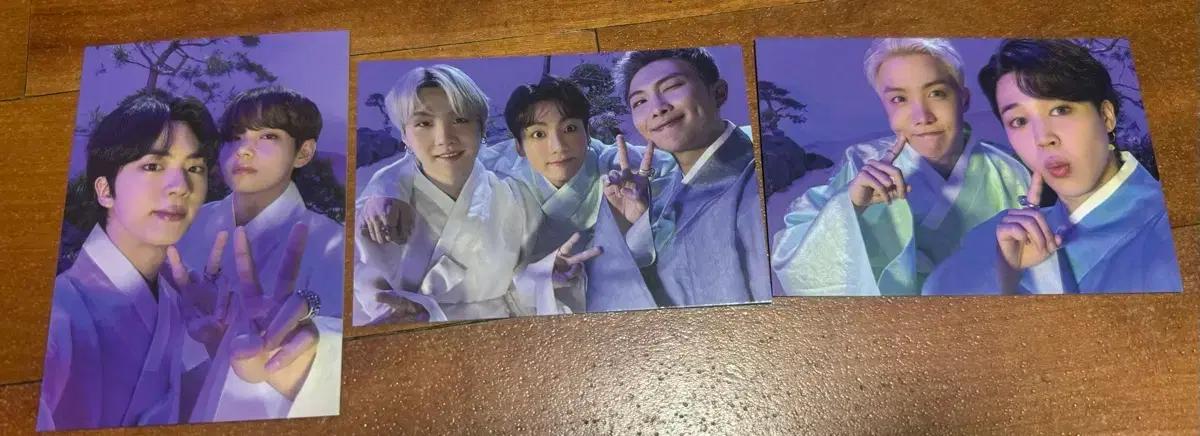 방탄 bts 2021 달마중 반지 포카 양도