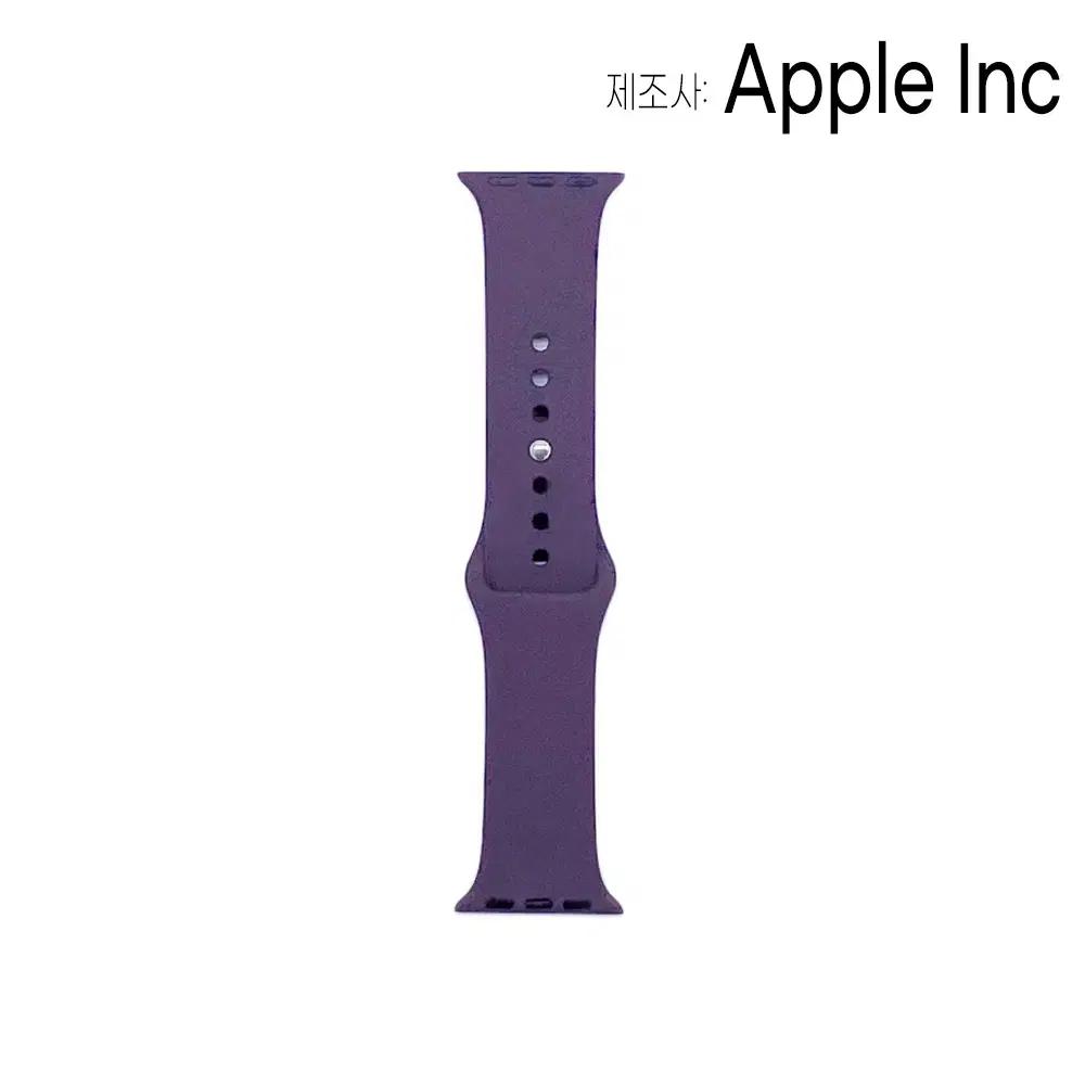 미개봉 정품 애플워치 스트랩 다크체리 스포츠밴드 40/41/42mm