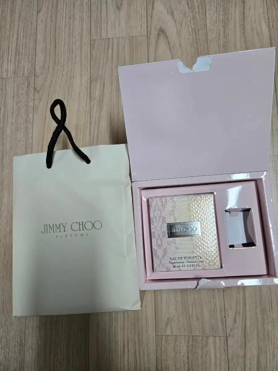 지미추 40ML 새상품