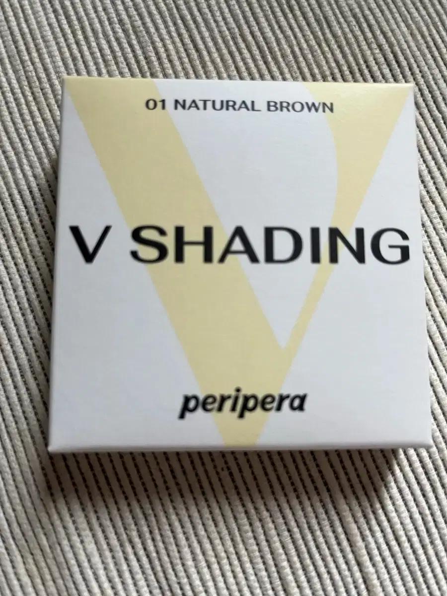 새제품-페리페라 브이쉐딩 01호내추럴브라운 웨메 워터벨벳