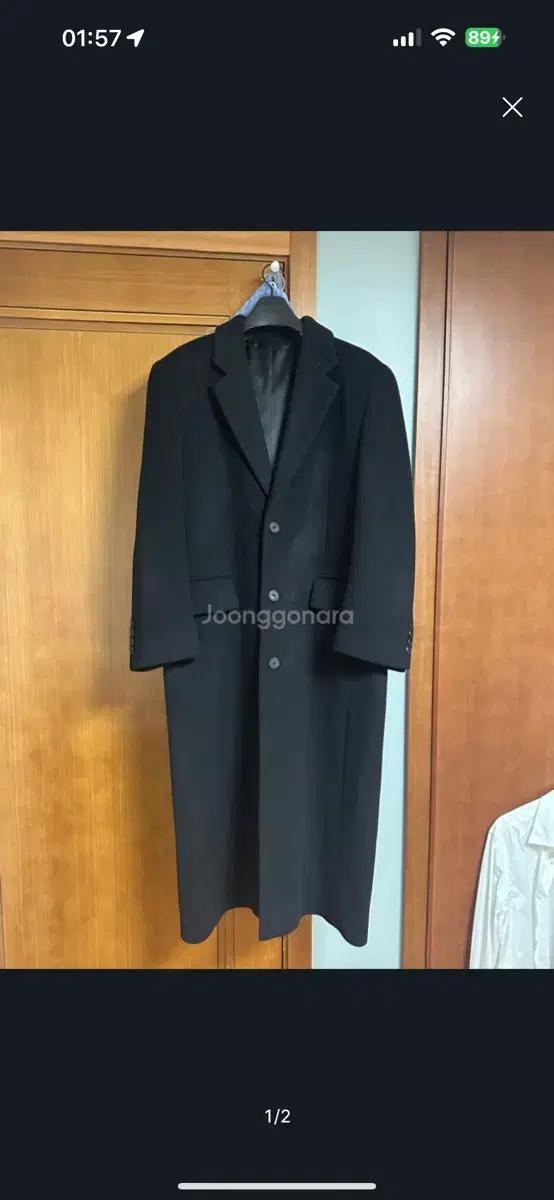 무신사 스탠다드 캐시미어 블렌드 빅 대디 싱글 맥시 코트 M