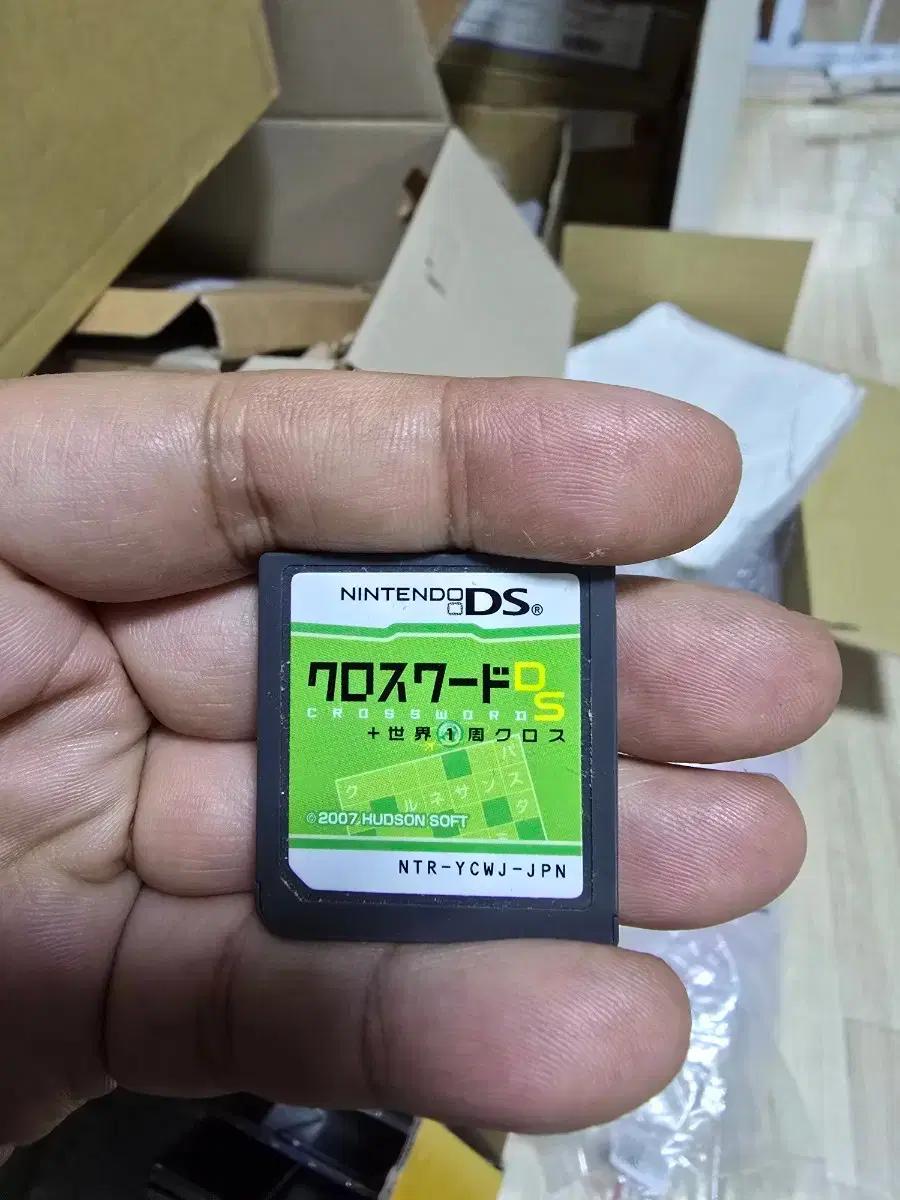 닌텐도ds칩 크로스워드DS 일본판 일판