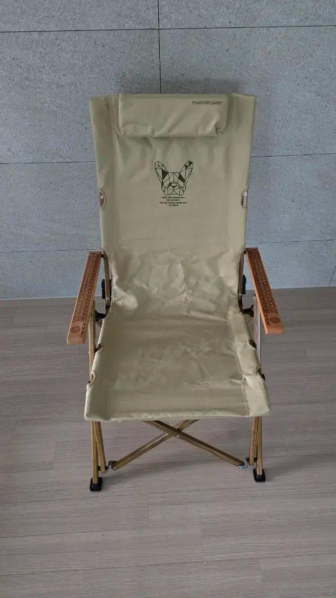 매드독캠프 4단 각도조절 캠핑리클라이너 릴렉스체어 필로우 포함 2개