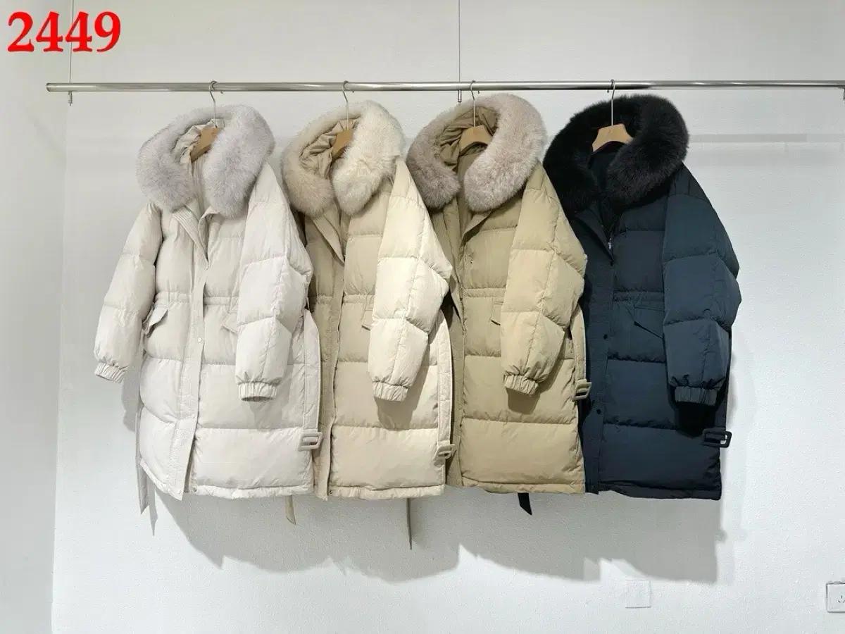 여성 겨울 거위털 롱패딩 넥탈부착 경량화 자켓