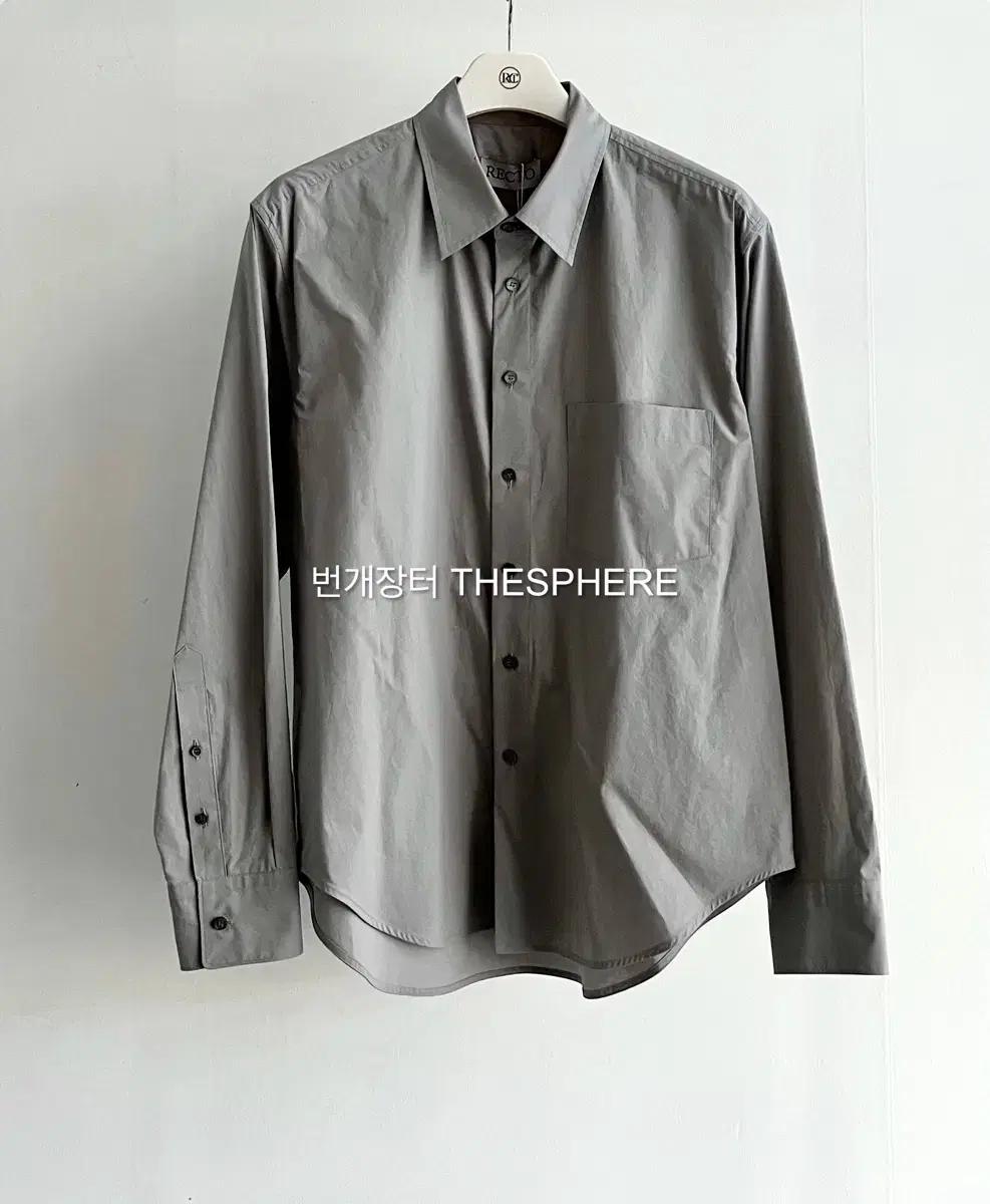 [할인] 렉토 24FW 기고 오버사이즈 코튼 셔츠 그레이