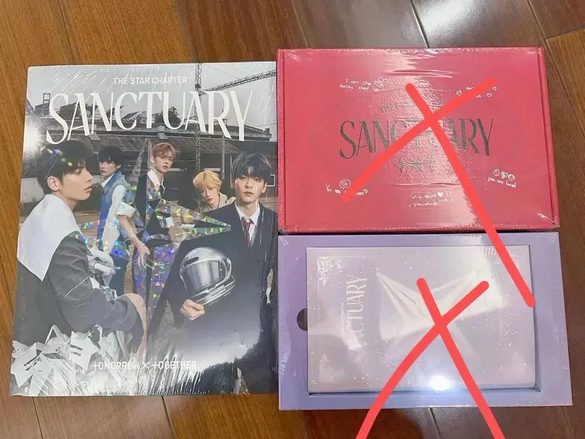 투바투 TXT 생츄어리 미개봉 앨범 knight  버전 판매합니다