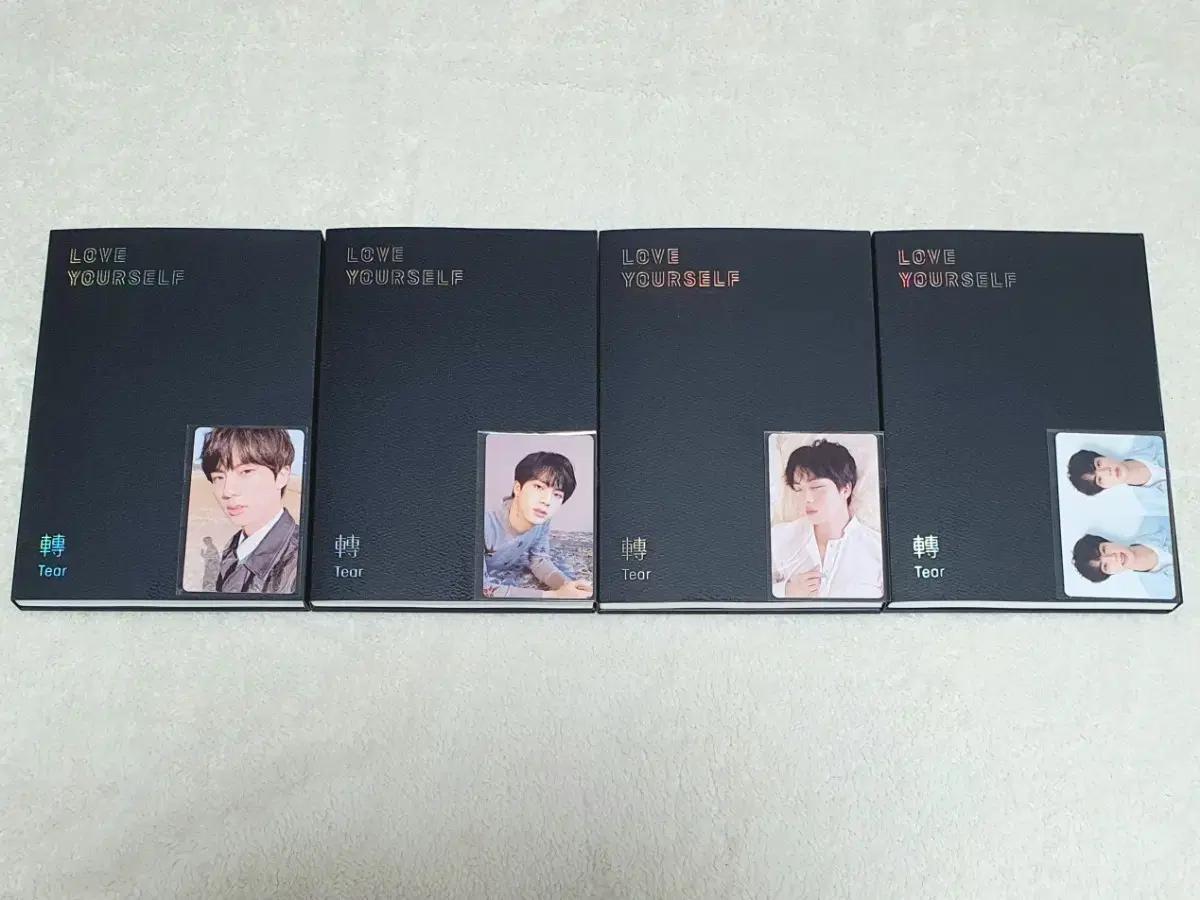 방탄 앨범 럽셀 티어 앨범 포카 포함 석진 풀셋