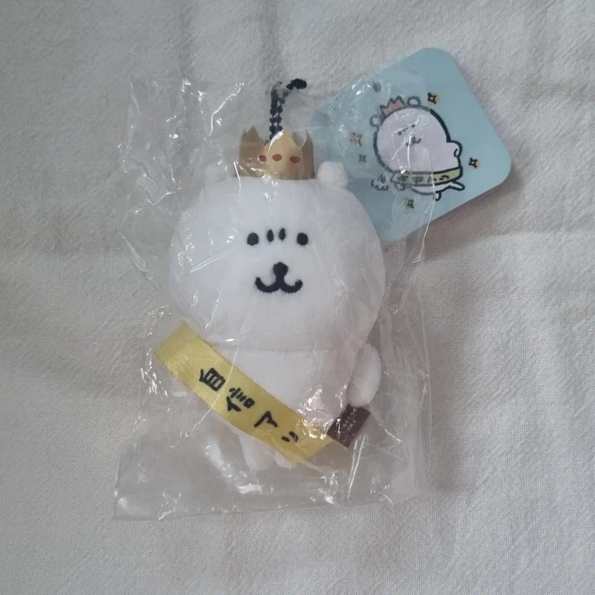 농담곰 나가노 자신작 왕관곰 자신곰 마스코트 인형 키링 키홀더 누이