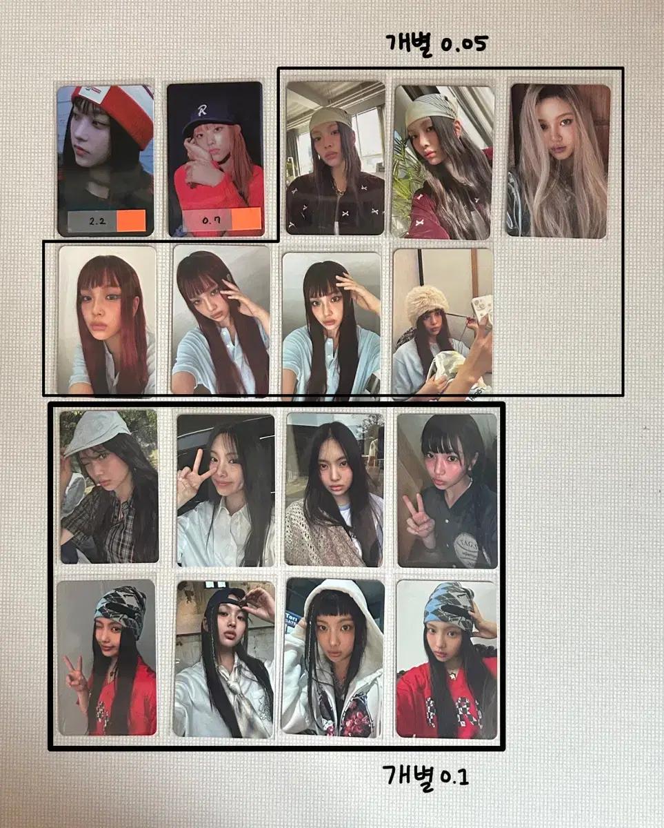 NJZ뉴진스 민지다니엘해린혜인 포카 판매 예스24위버스시그라인