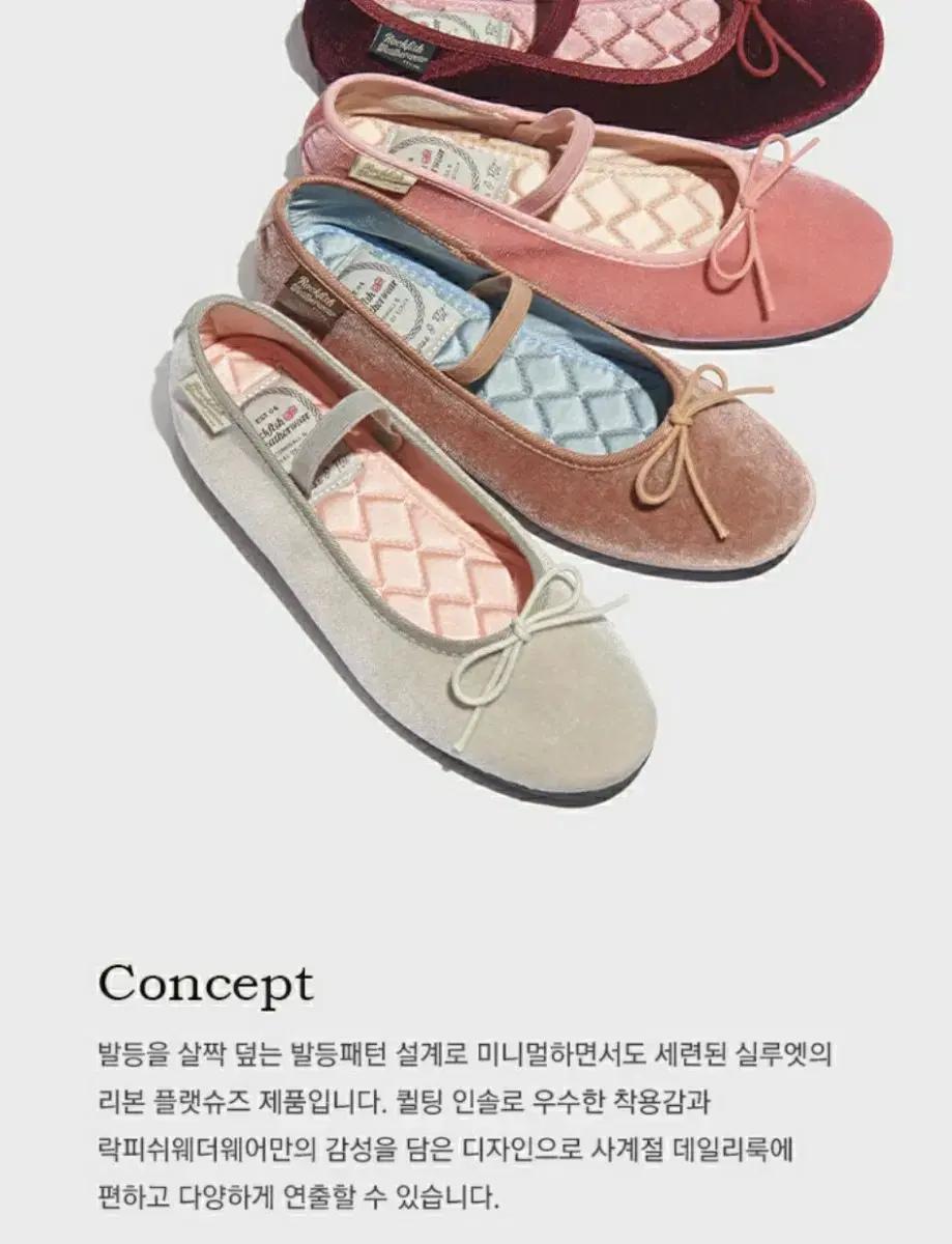 Rockfish weatherwear 락피쉬웨더웨어