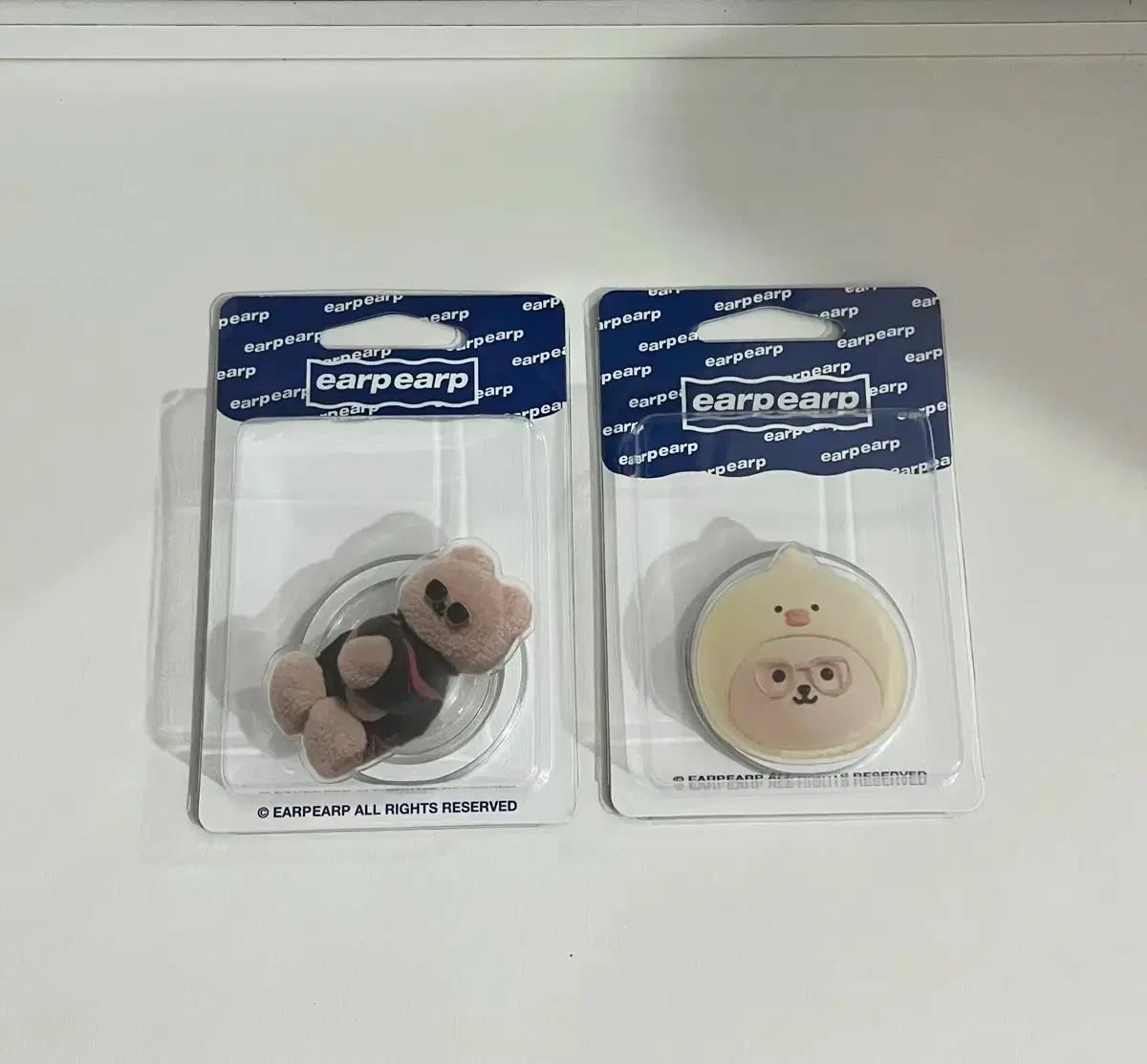 일괄) 제우스 어프어프 맥세이프 그립톡 양도