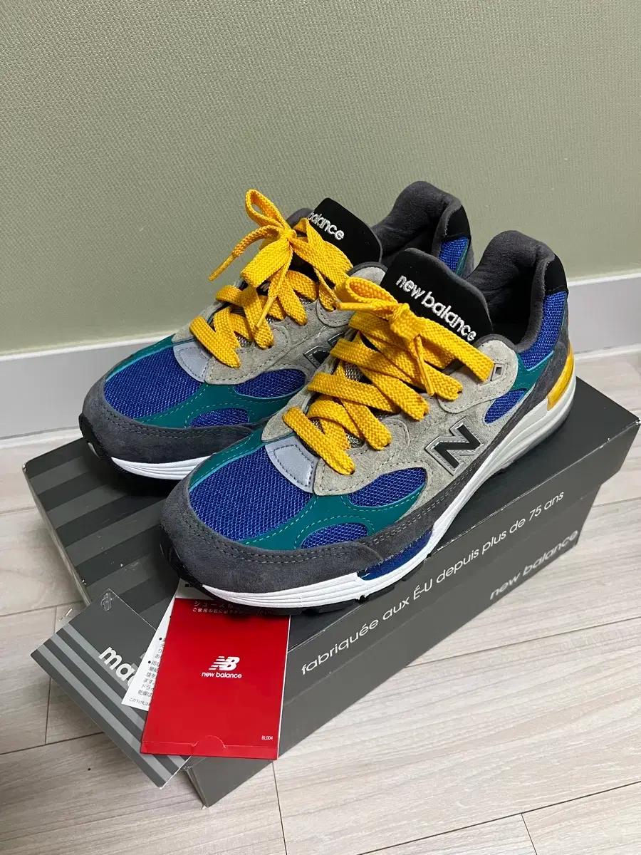 뉴발란스 M992RR 빌리스 코라보 그레이 블루 틸 235mm