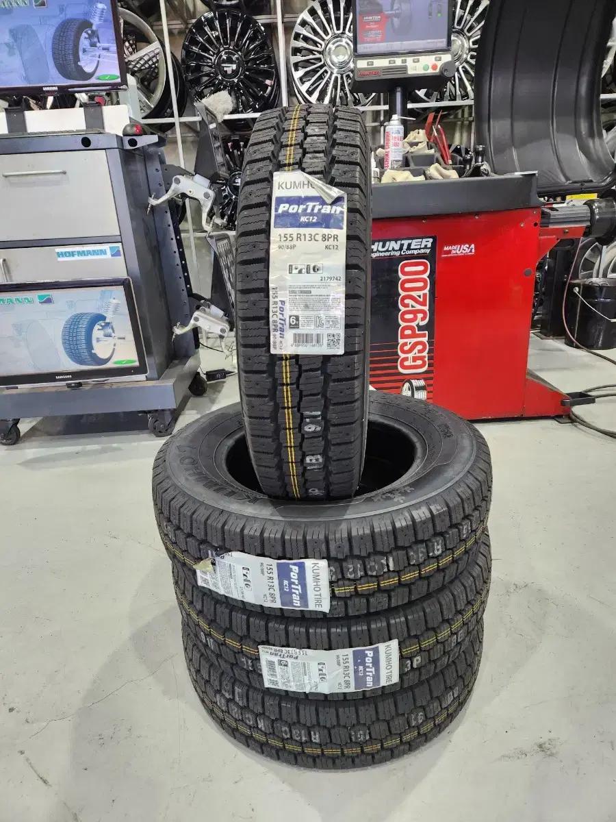 금호타이어 포터2봉고3 145r 13윈터타이어 판매합니다