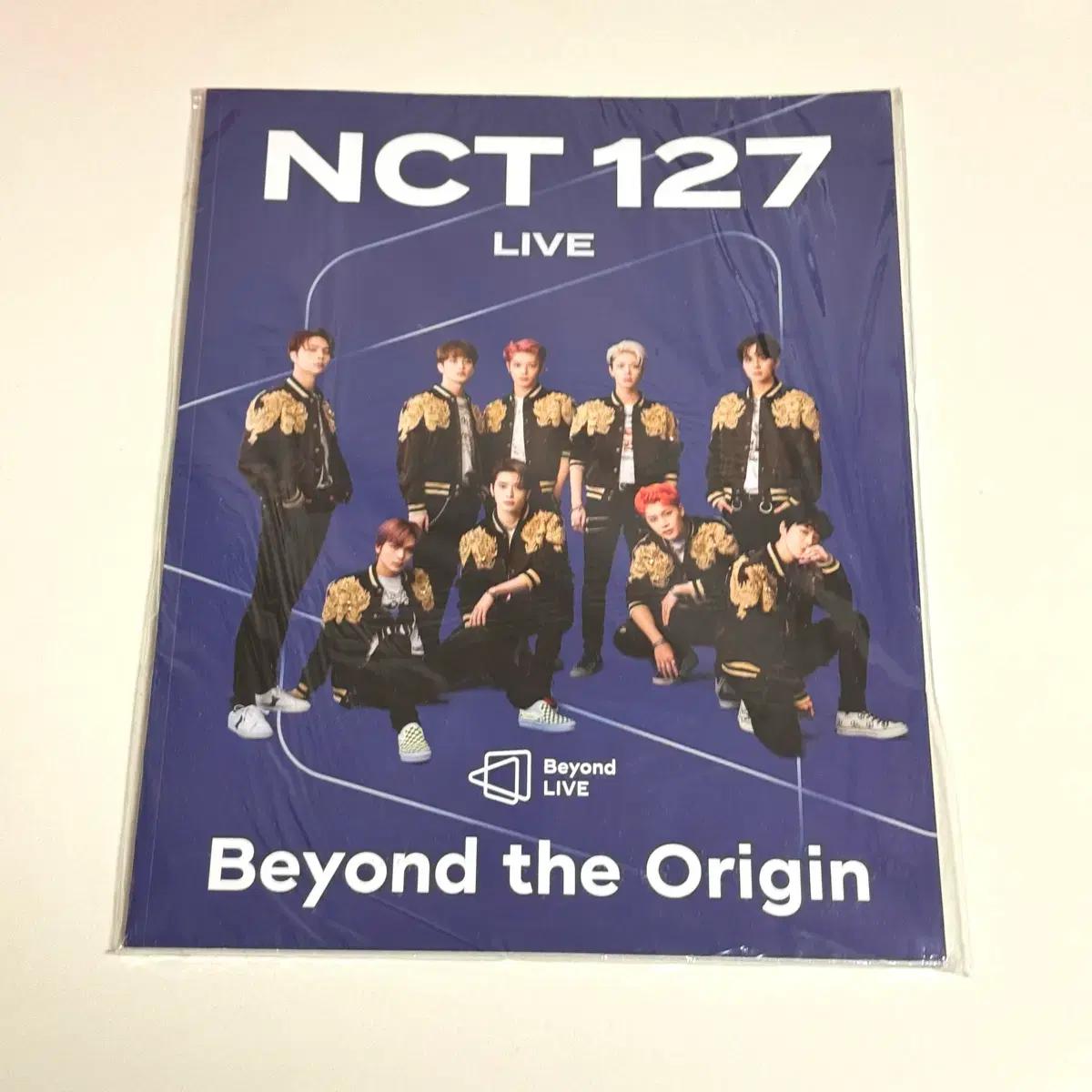 NCT127 브로슈어 비욘드라이브 엔시티포카쟈니태용유타도영재현정우마크해찬