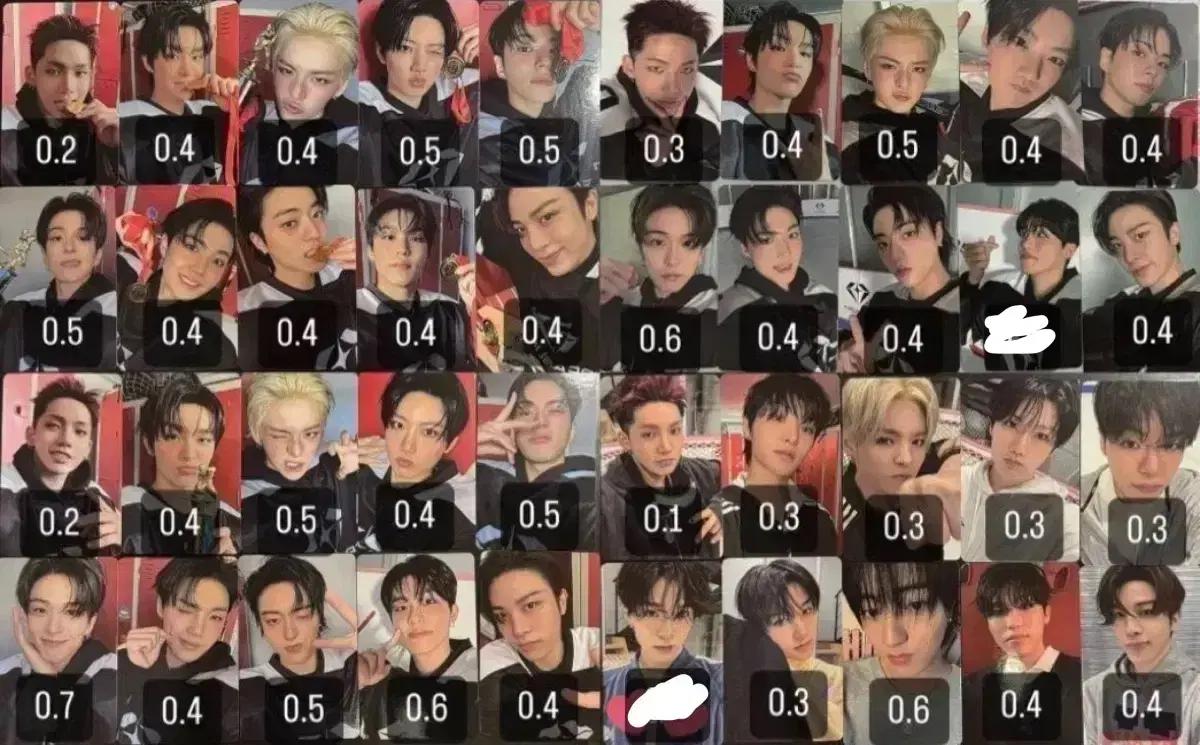 트레저 시그 랜덤 포카 지훈 준규 아사히 요시 정우 정환 도영 재혁 현석