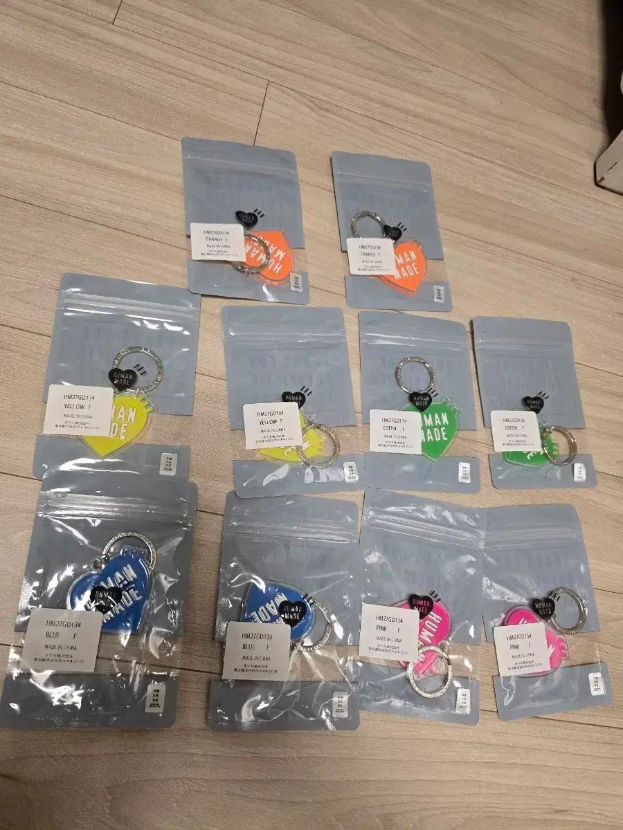 휴먼메이드 하트 키링 새상품