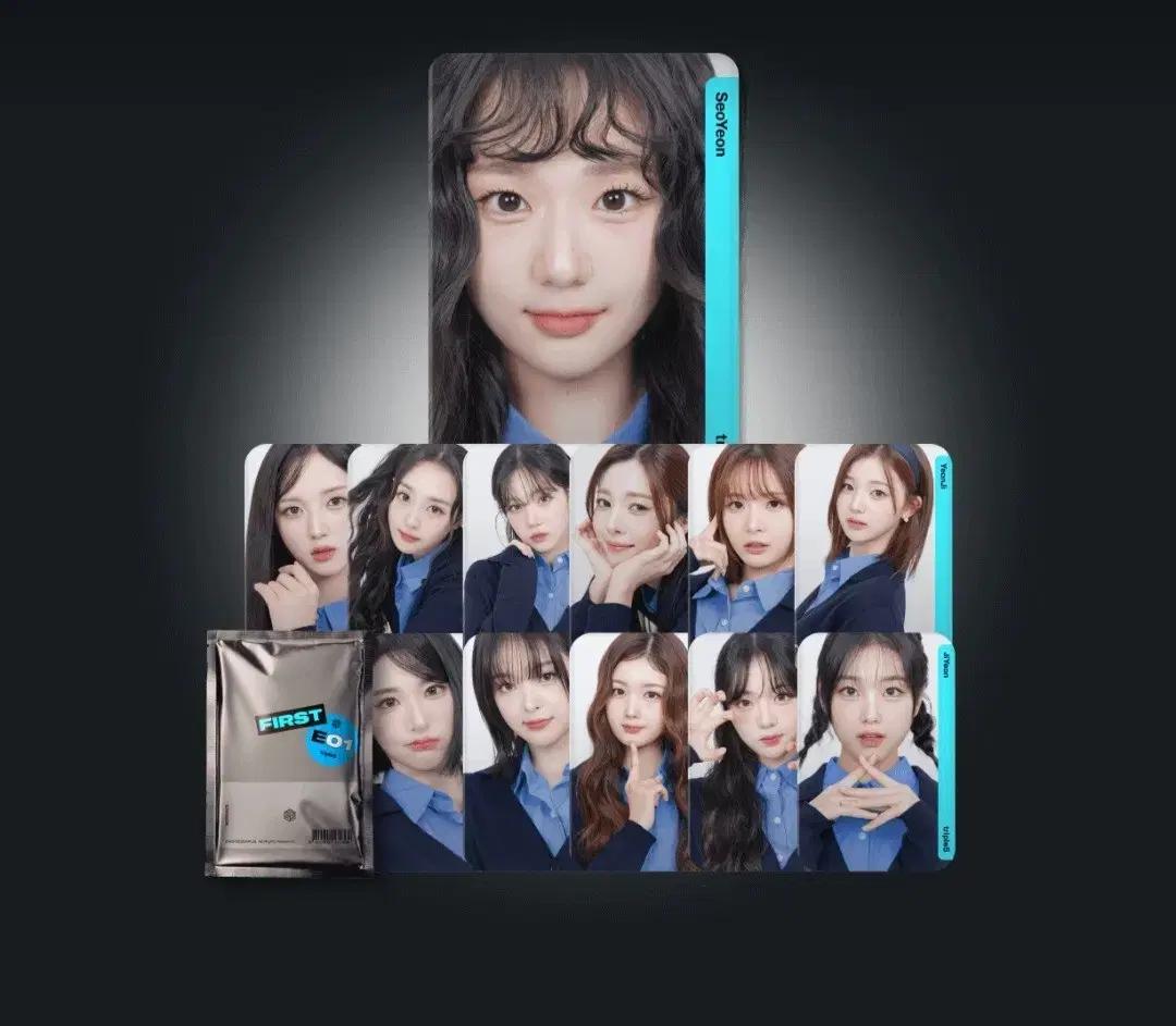 트리플에스 오브젝트 triples objekt Ever01 양도 및 교환