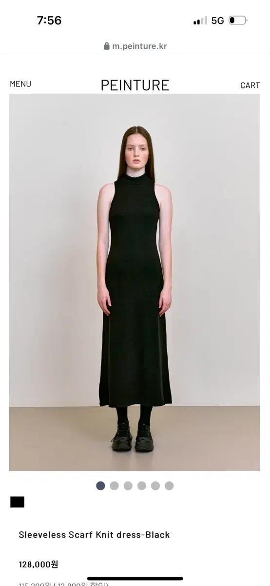 페인츄얼 슬리브리스 스카프 니트 드레스