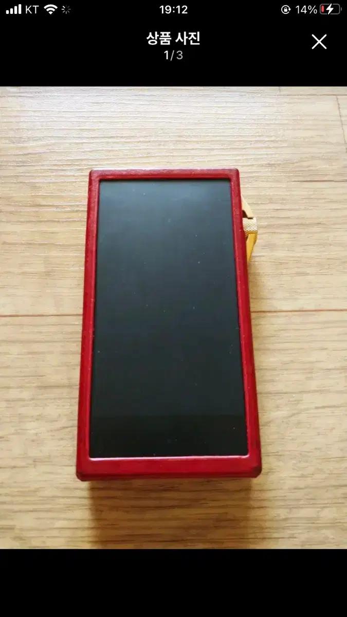 아스텔앤컨 Dap sa700 베가스골드 한정판