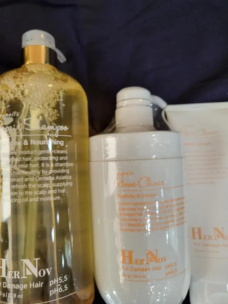 에르노브 샴푸.팩 대용량 패키지