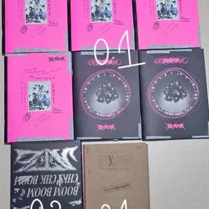 스키즈 라이즈 투바투 세븐틴 아이브 제베원 스테이씨 여자친구 앨범