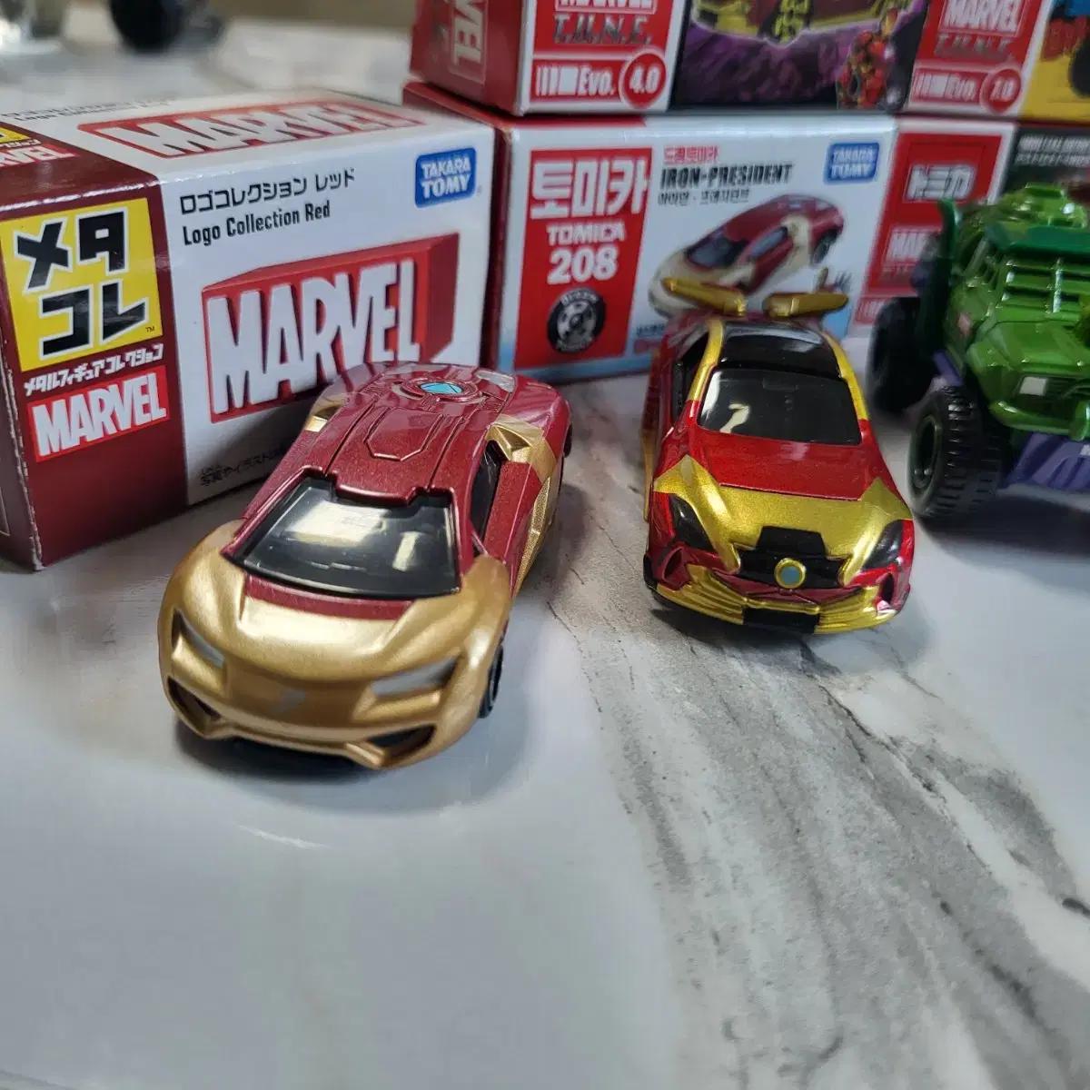 메타코레 토미카 마블튠 드림토미카 핫휠