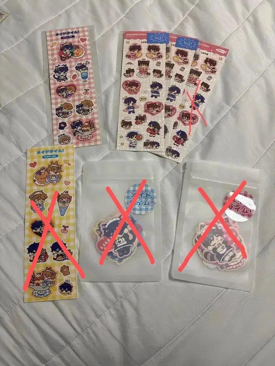 가비지타임 갑타 하루님 종상 빵준 최종수 기상호 전영중 성준수 스티커