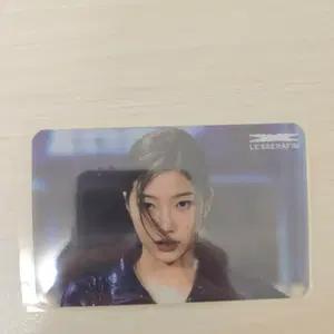 르세라핌 피어리스 뮤직코리아 포카