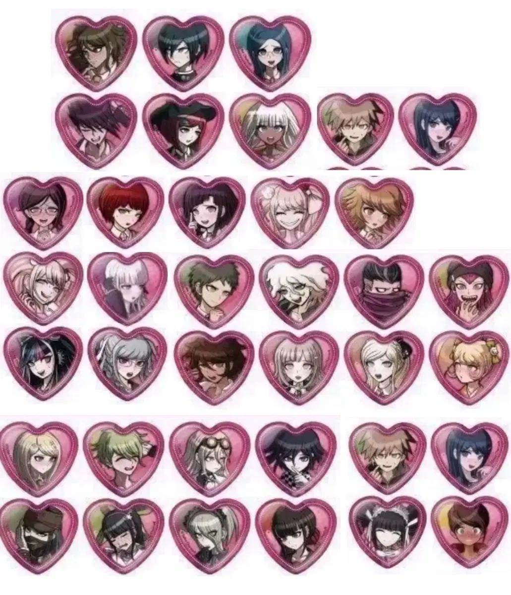 (구함/무한매입) 단간론파 하트 캔뱃지