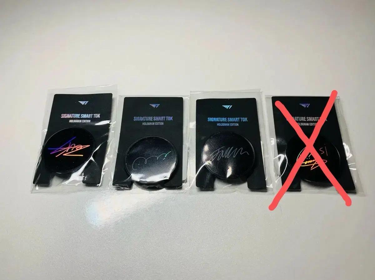 티원 홀로그램 사인 그립톡 페이커 오너 구마유시 제우스