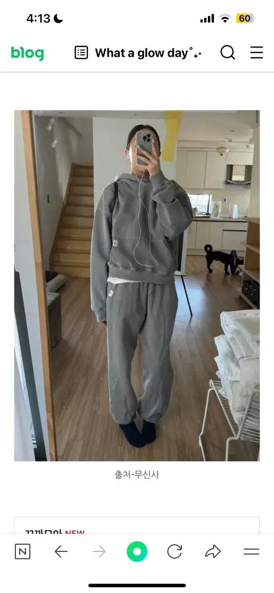 글로니 클래식 후드티 그레이