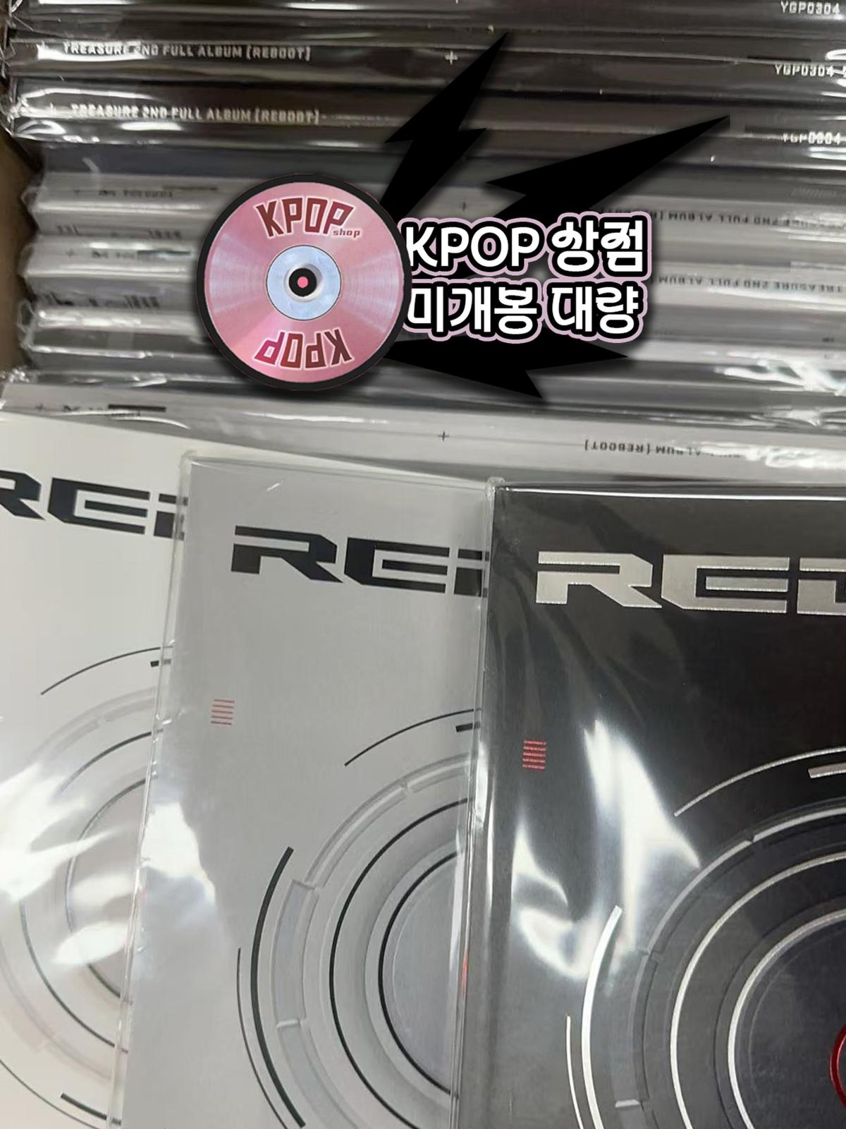 트레저 앨범-[REBOOT] 포토북 화이트 블랙 버전만  미개봉대량