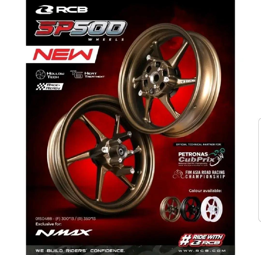 야마하 NMAX125 155 RCB 경량휠 SP 500