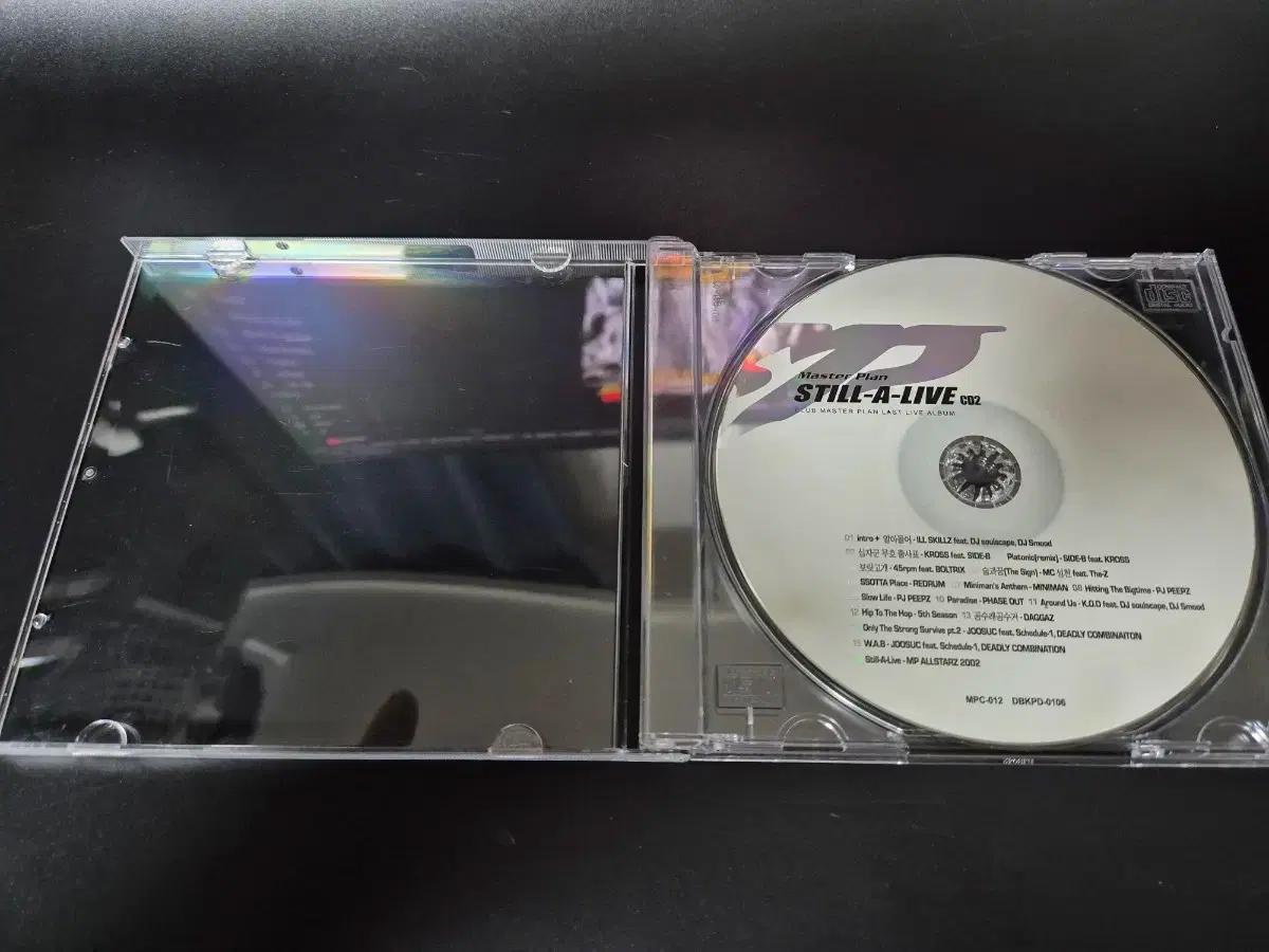Master Plan still a live 2cd