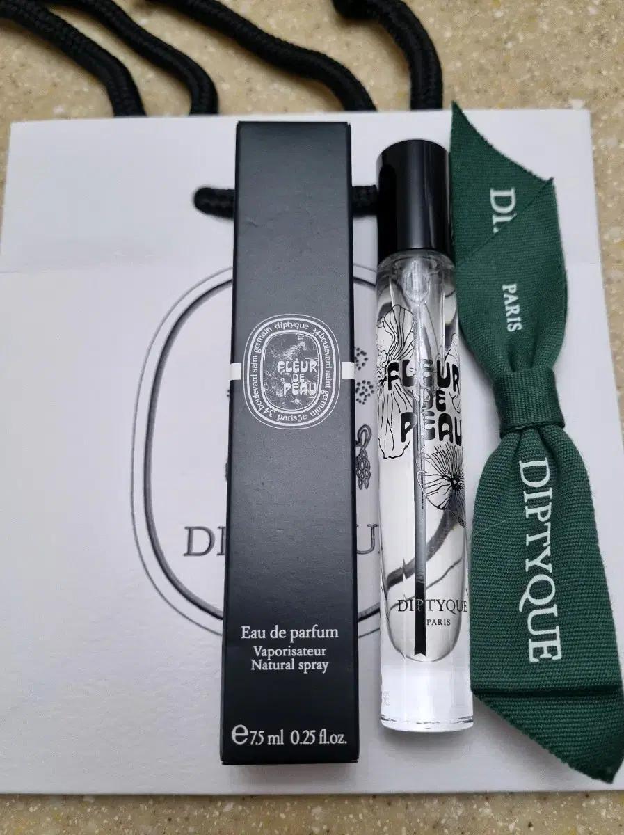 플레르드뽀 7.5ml 딥디크 명품 향수