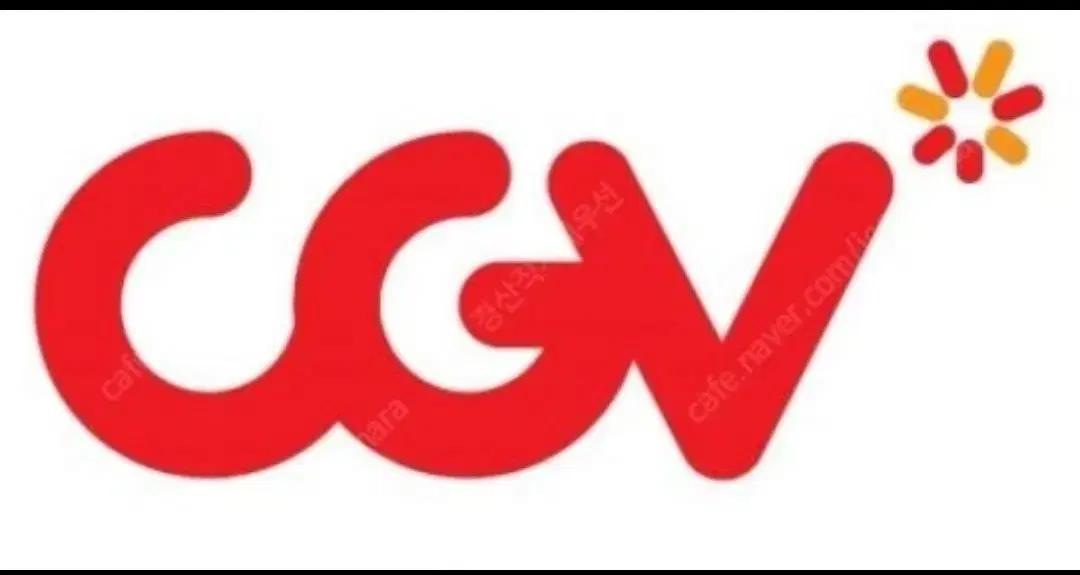 cgv 일반관 대리예매 합니다 2매 일괄판매