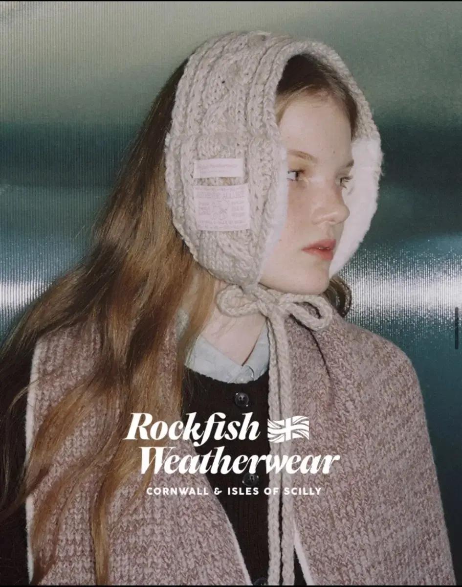 Rockfish Weatherwear 귀마개 베이지 팔아요 ~