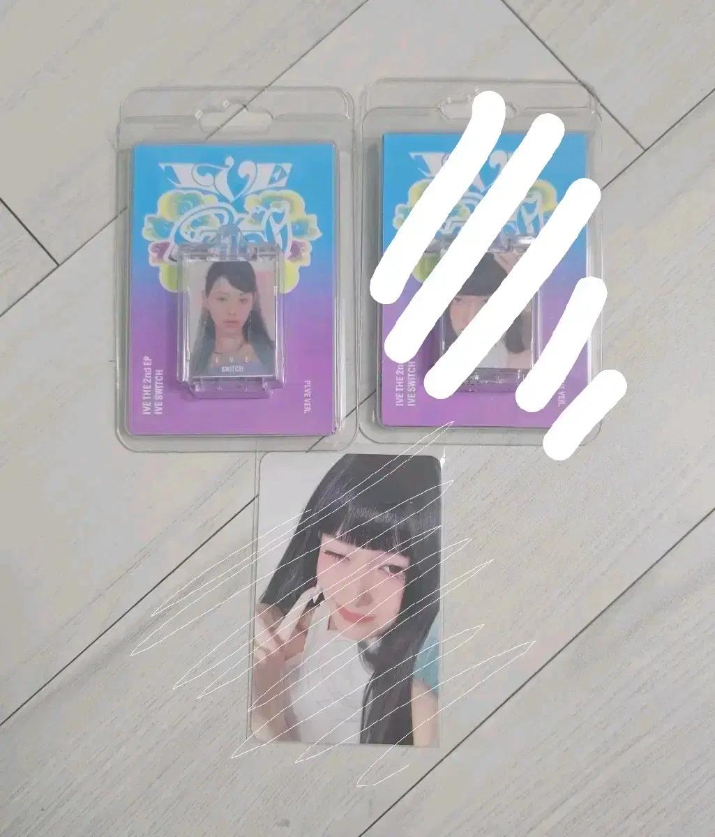 아이브 이서 원영 키링(포카 포함)