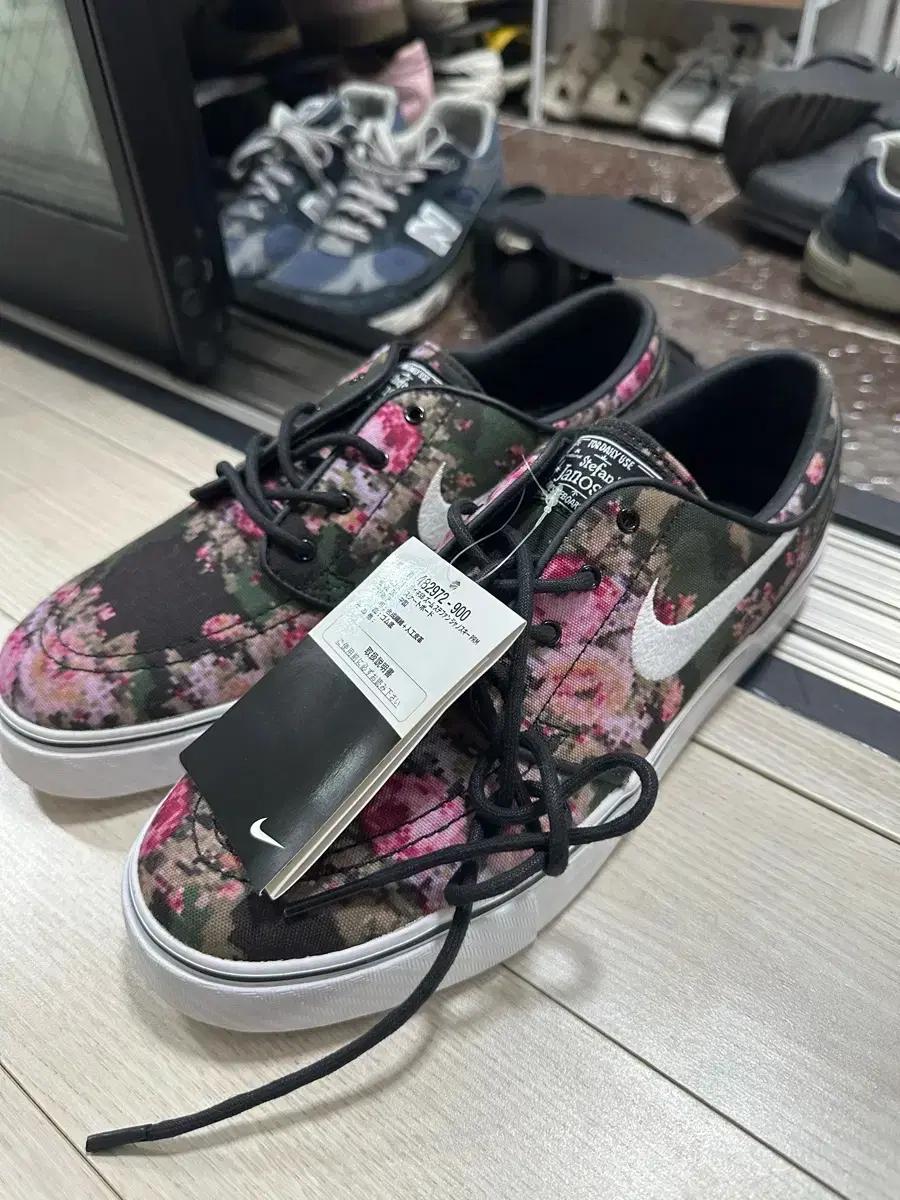 나이키 줌 스테판 야노스키 플로랄 핑크