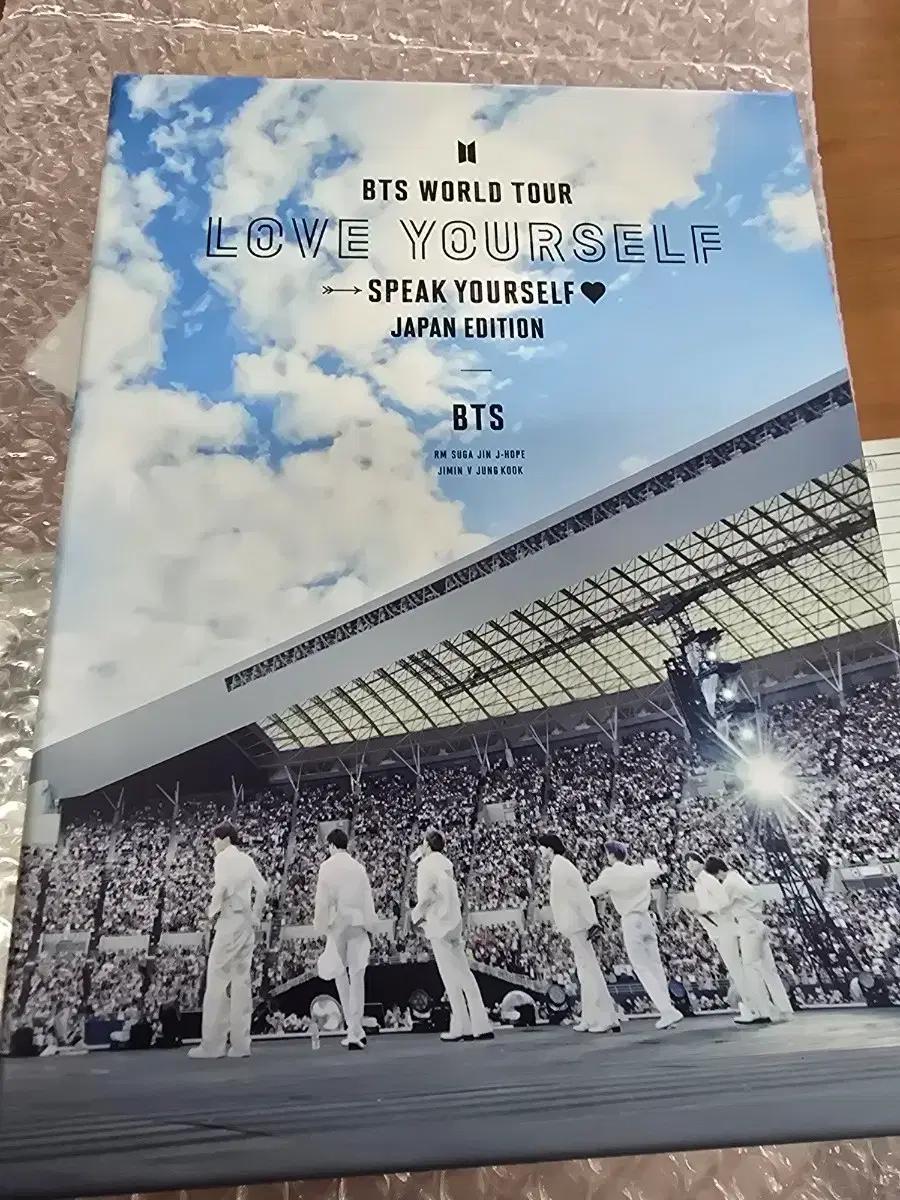 (가격내림)방탄 bts 스픽콘,스핔콘 재팬 에디션 블레